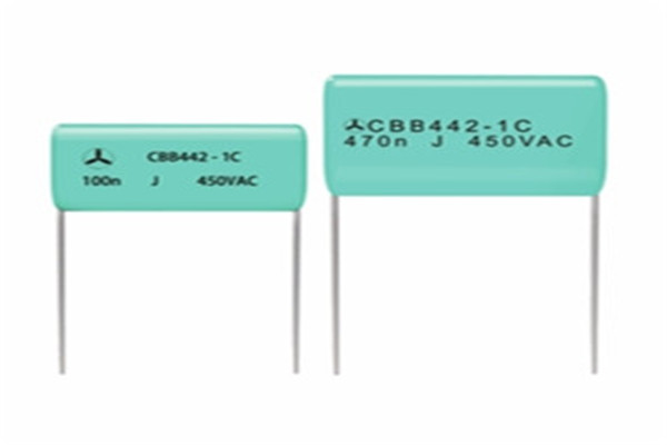 黑龙江生产CBB电容器厂家