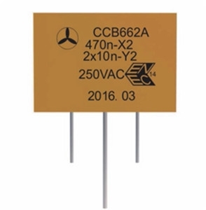 铜陵CBB662A抑制电磁干扰组合电容器(X2Y2)
